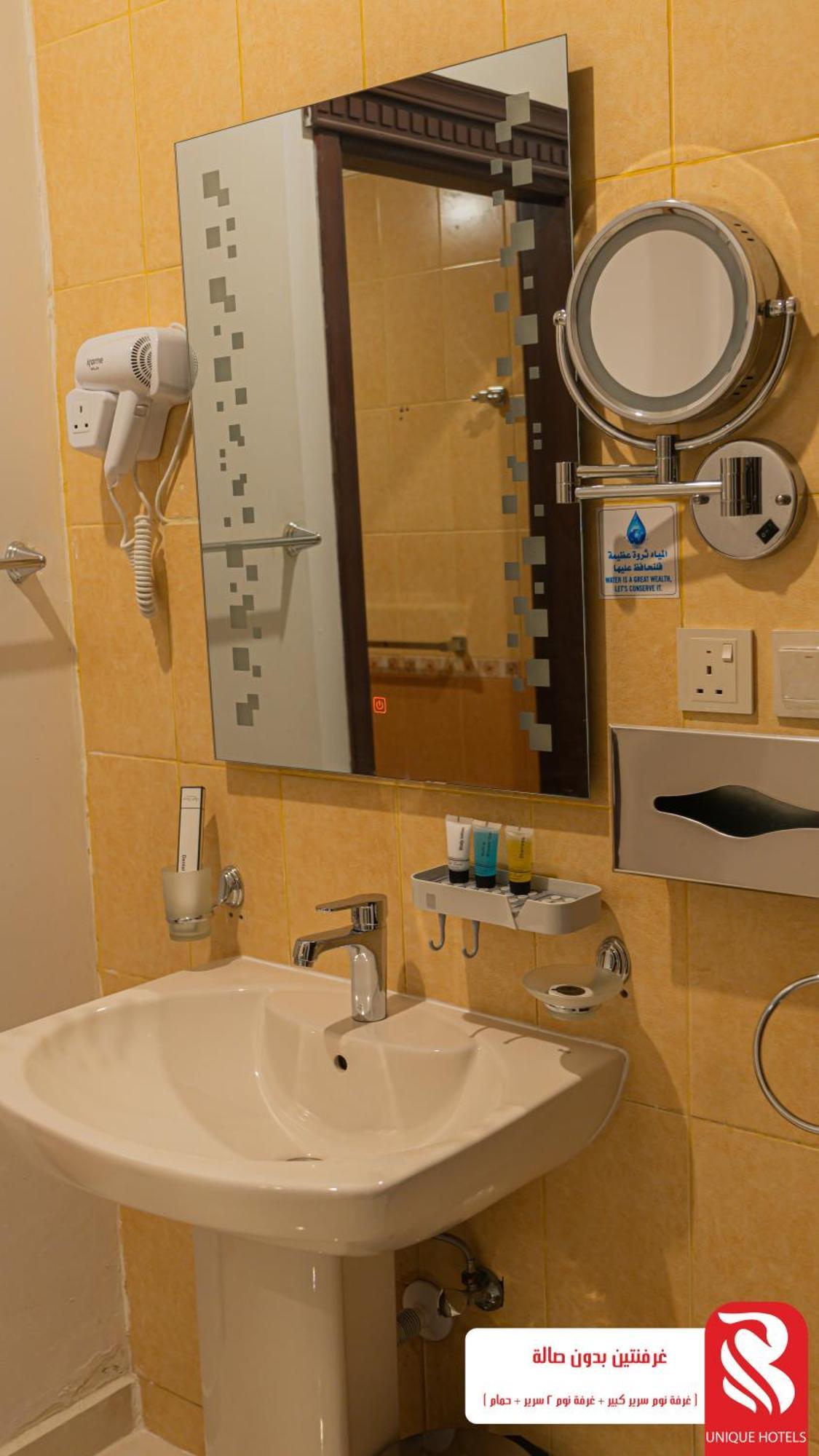 Al Andalus Tolen Hotel Джеда Екстериор снимка