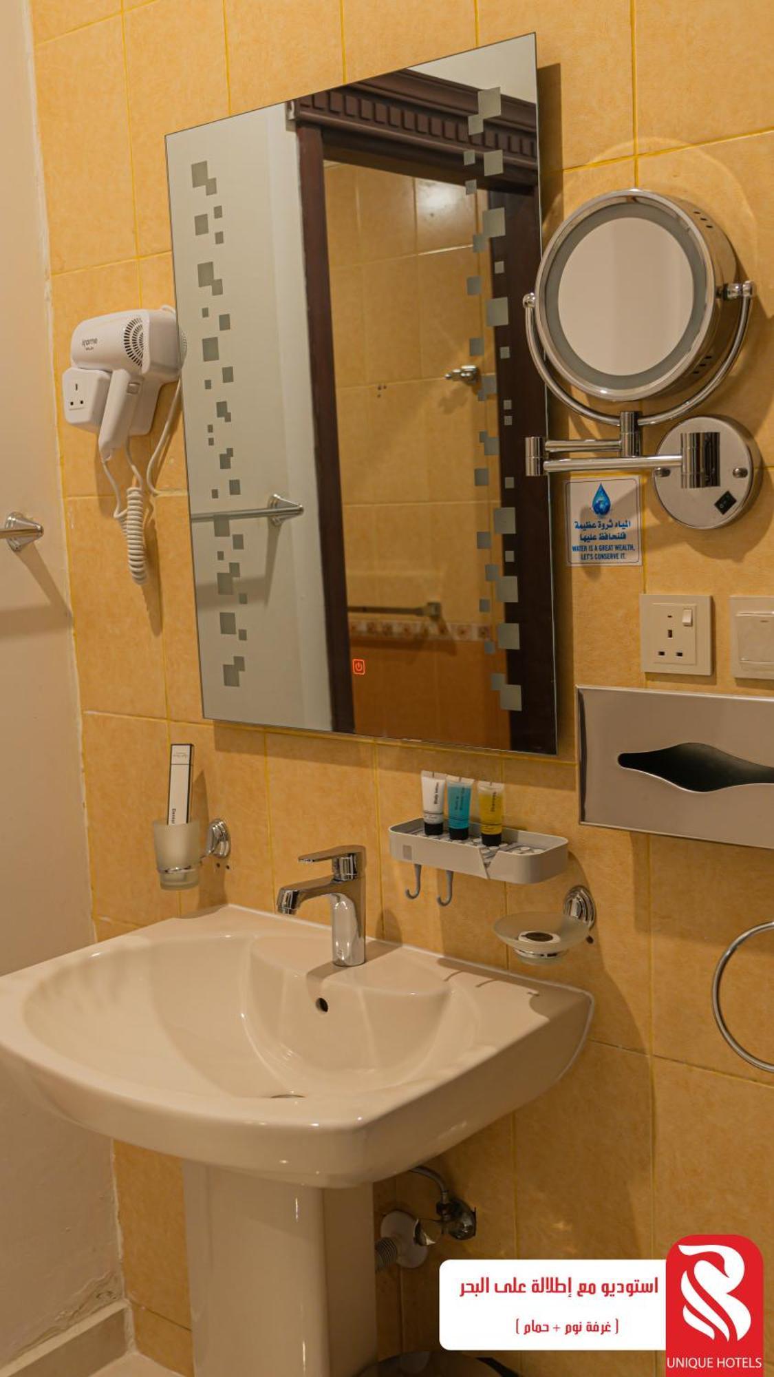 Al Andalus Tolen Hotel Джеда Екстериор снимка