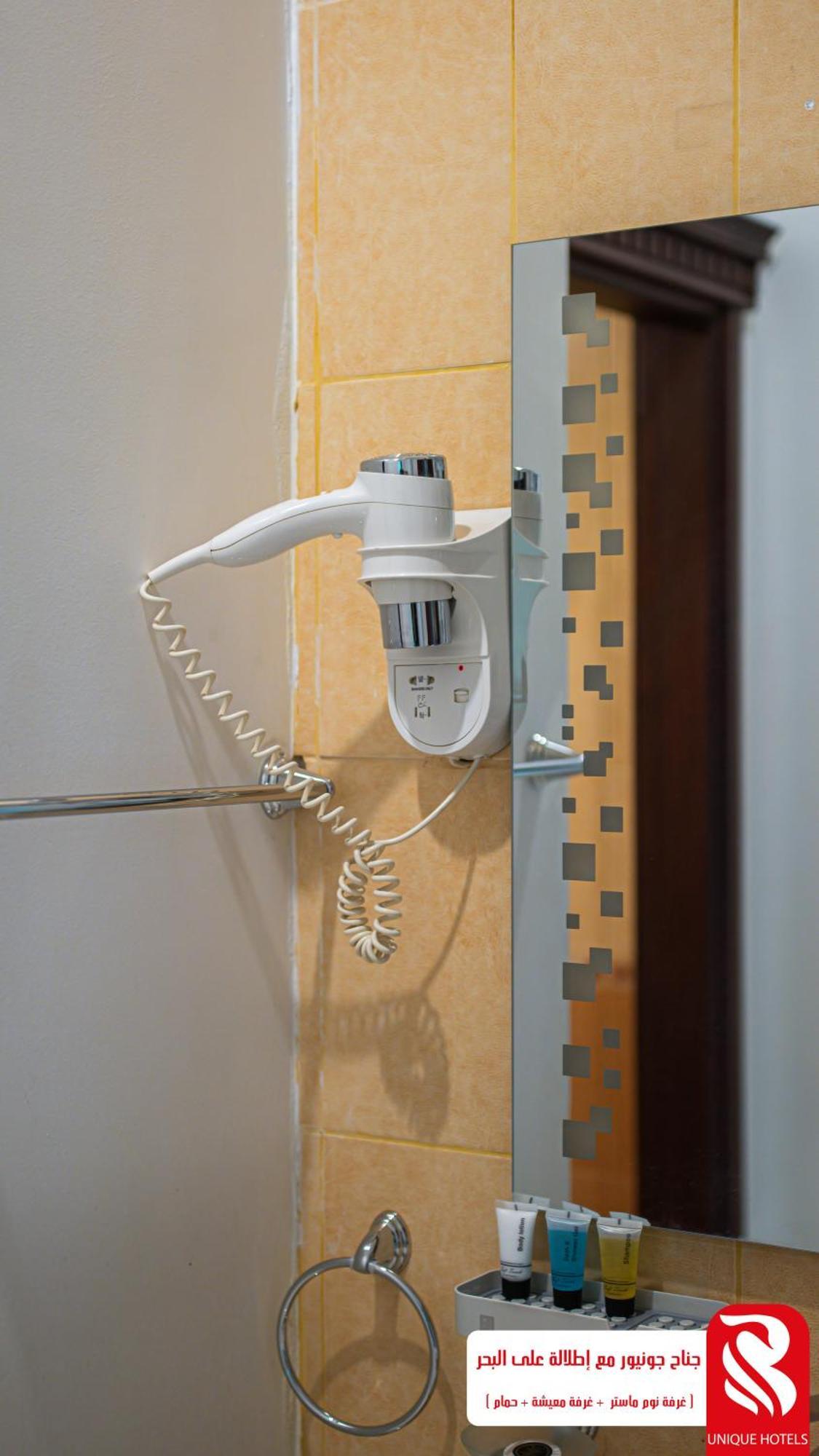 Al Andalus Tolen Hotel Джеда Екстериор снимка