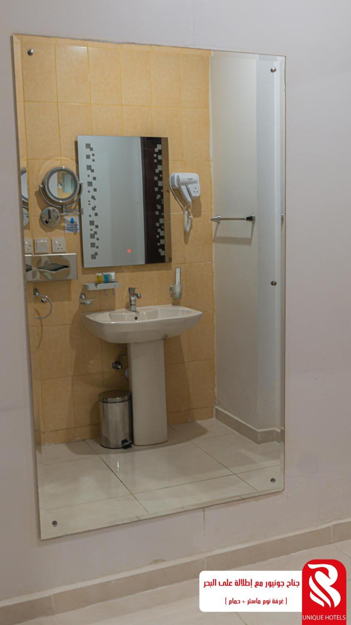 Al Andalus Tolen Hotel Джеда Екстериор снимка