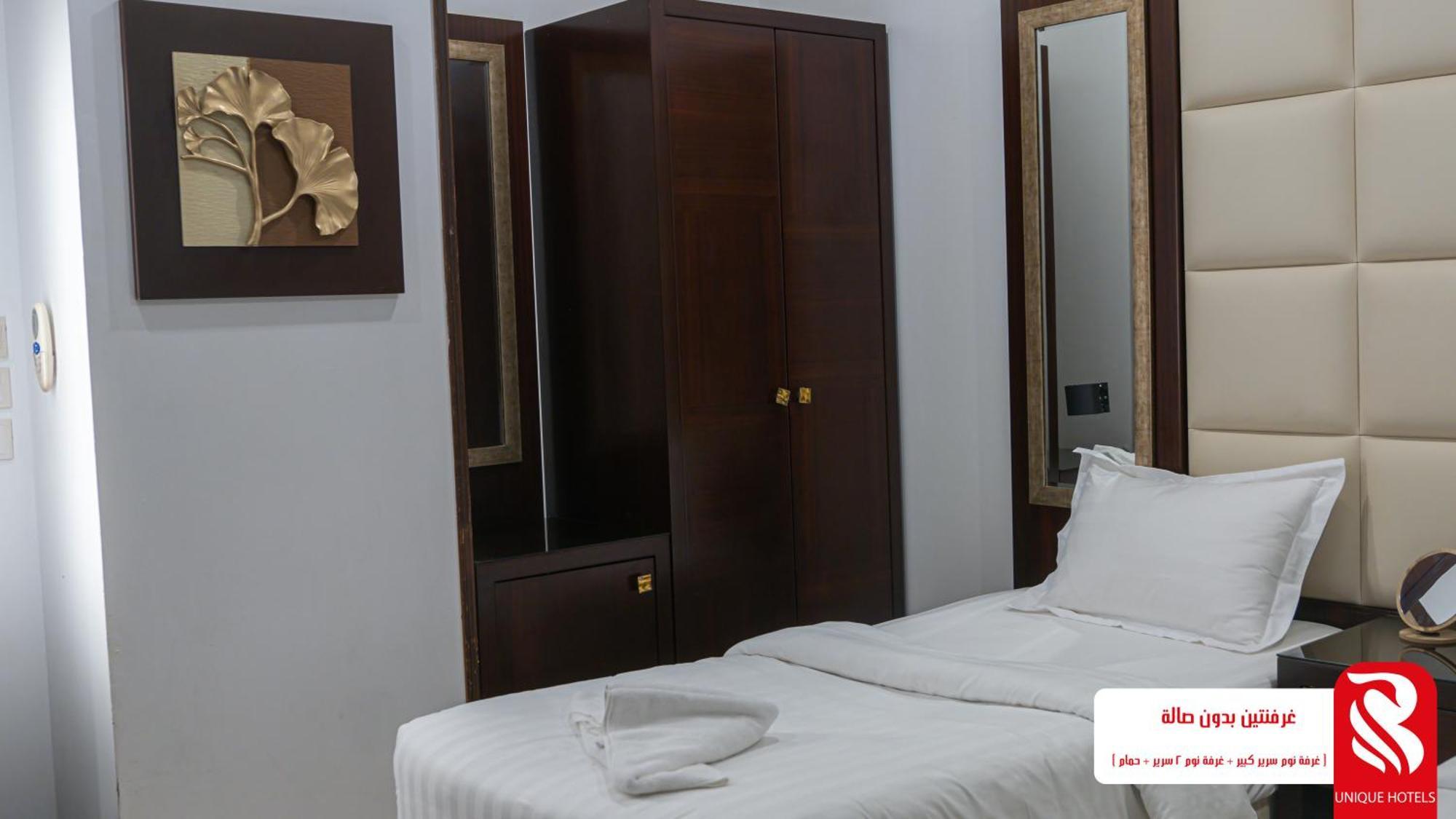 Al Andalus Tolen Hotel Джеда Екстериор снимка