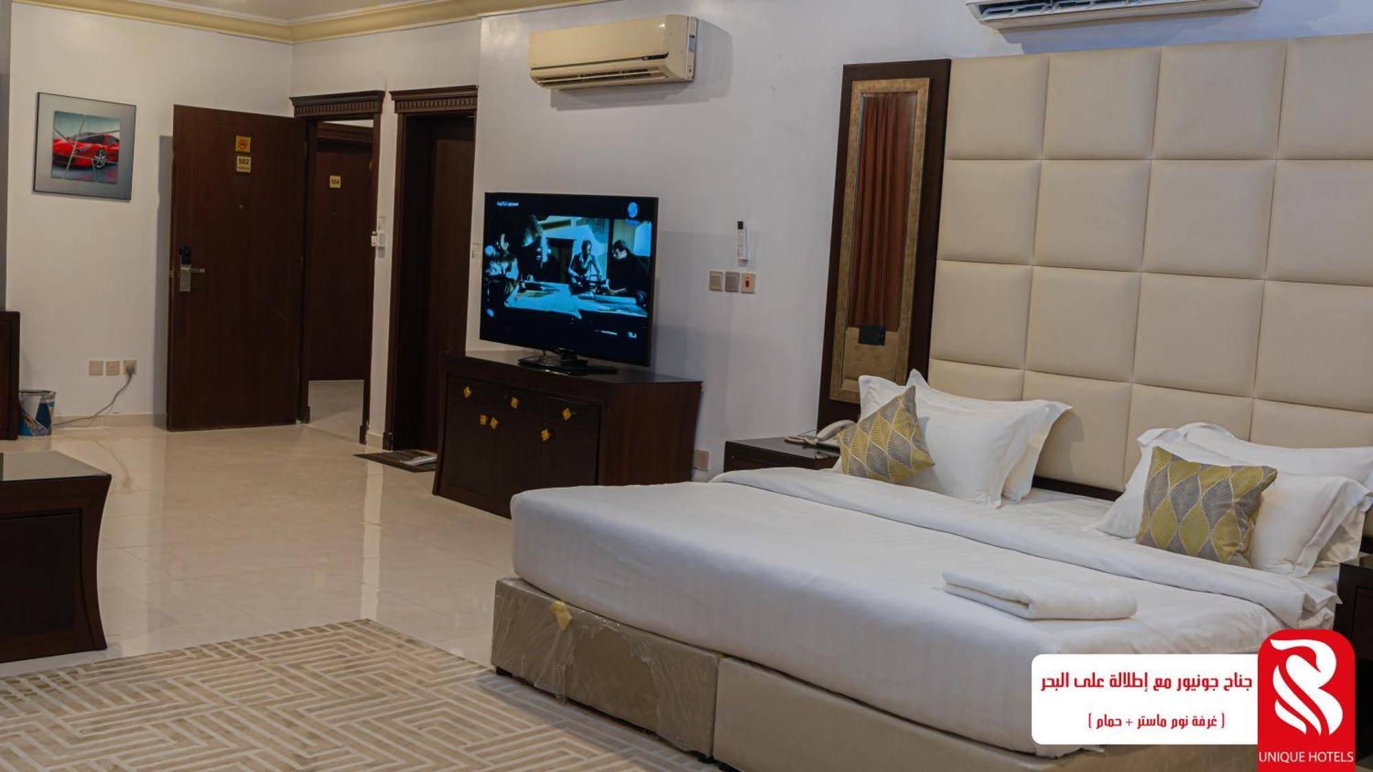 Al Andalus Tolen Hotel Джеда Екстериор снимка