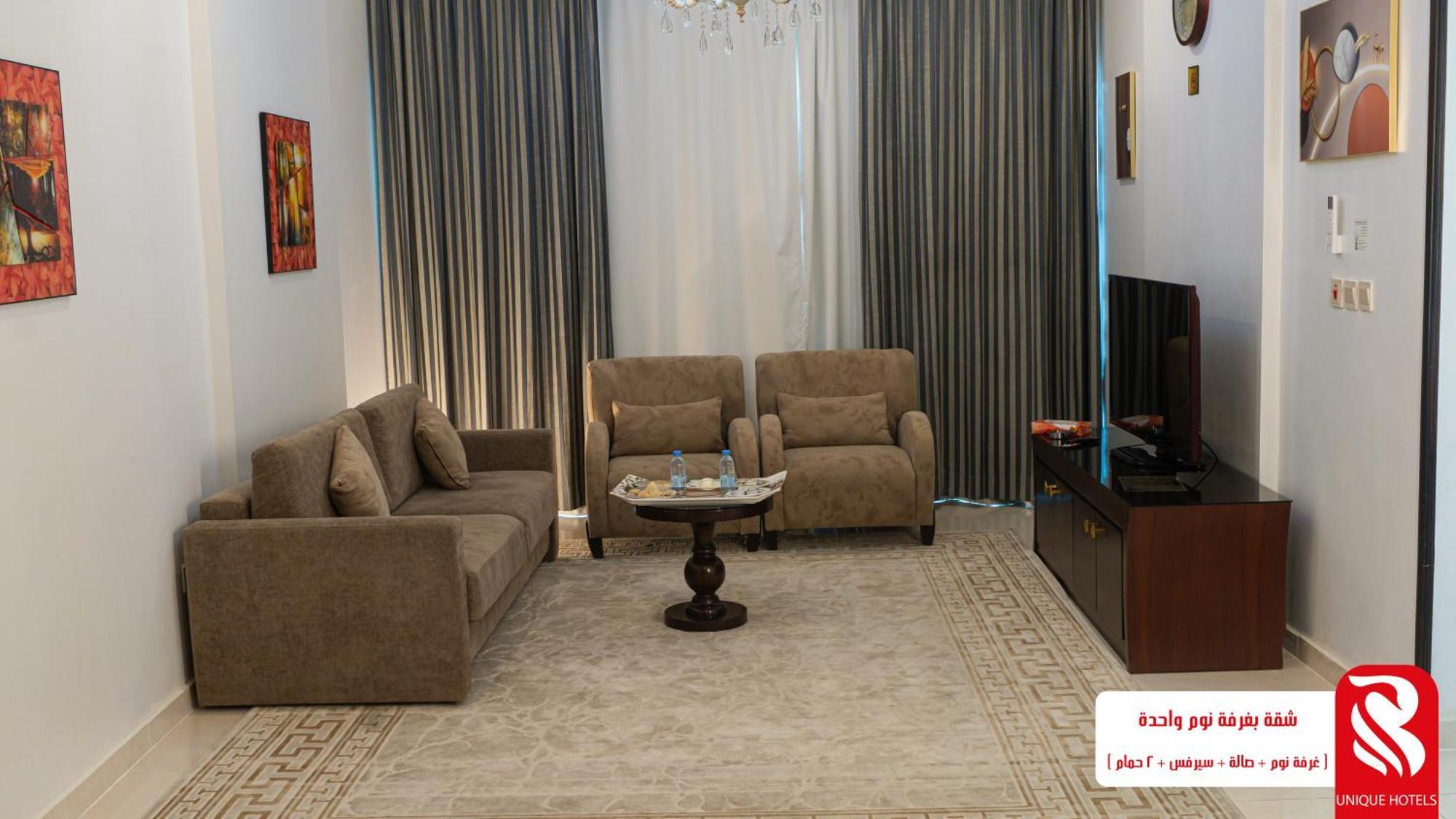 Al Andalus Tolen Hotel Джеда Екстериор снимка