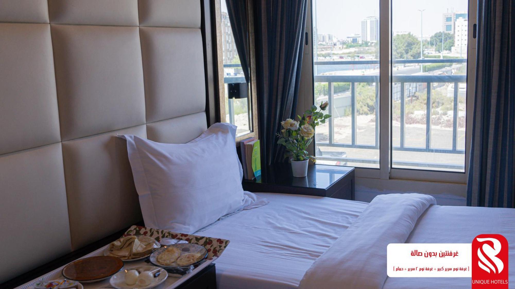 Al Andalus Tolen Hotel Джеда Екстериор снимка