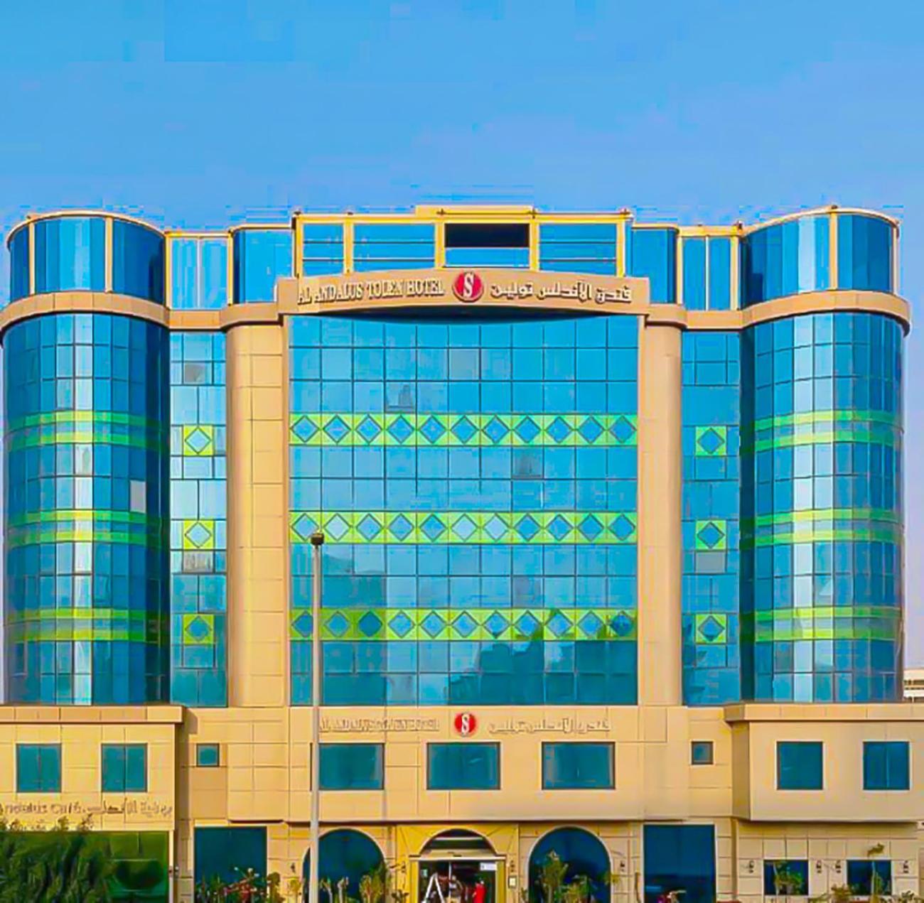 Al Andalus Tolen Hotel Джеда Екстериор снимка